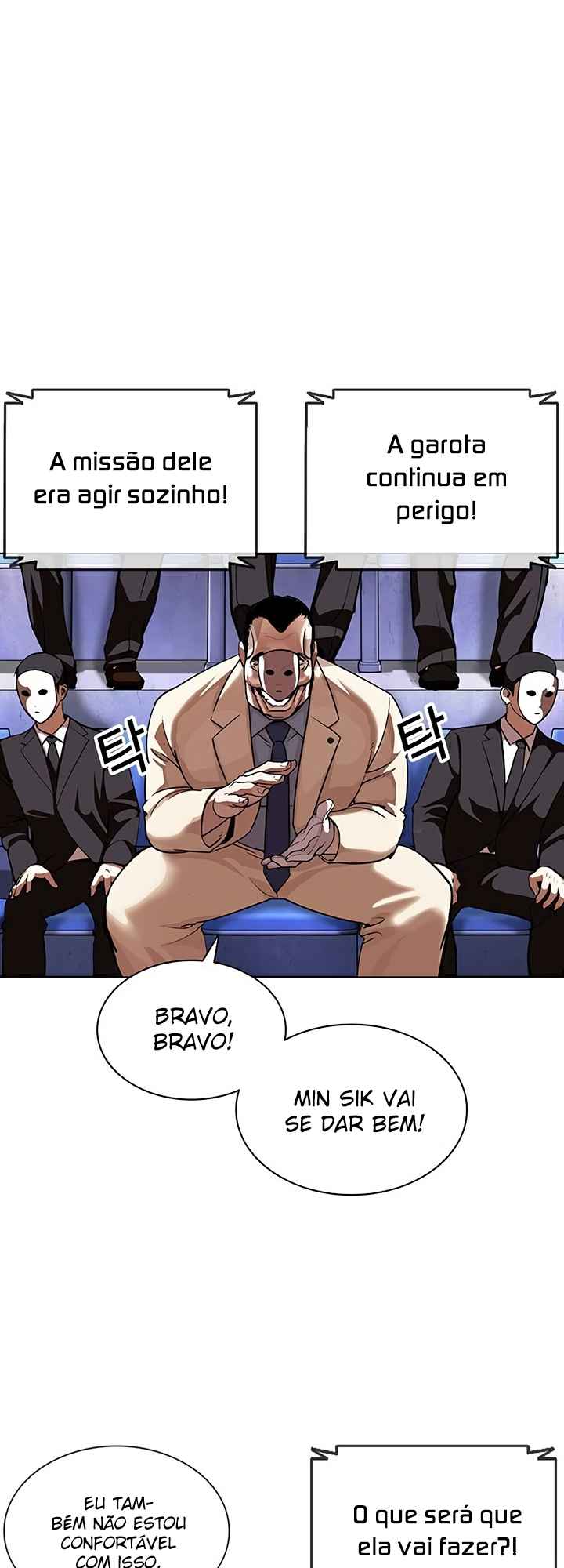 Read Lookism BR Manga Online