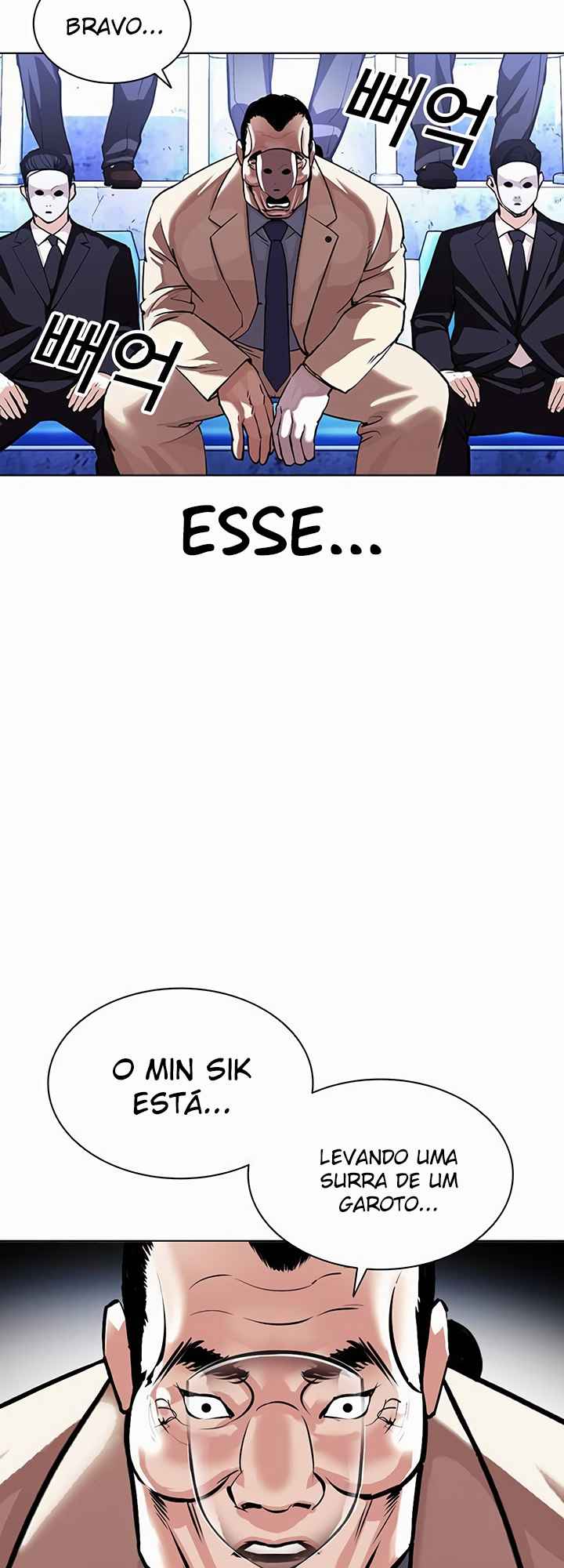 Read Lookism BR Manga Online