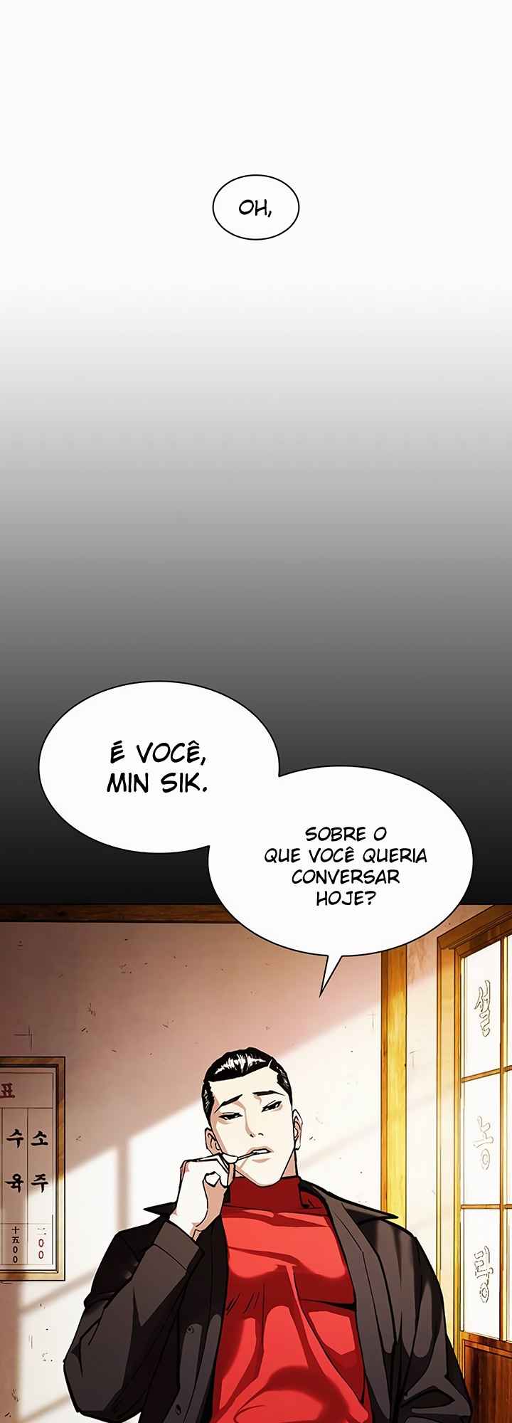 Read Lookism BR Manga Online