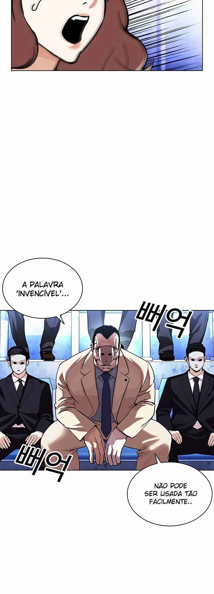 Read Lookism BR Manga Online