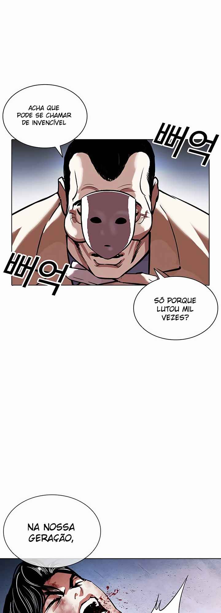 Read Lookism BR Manga Online