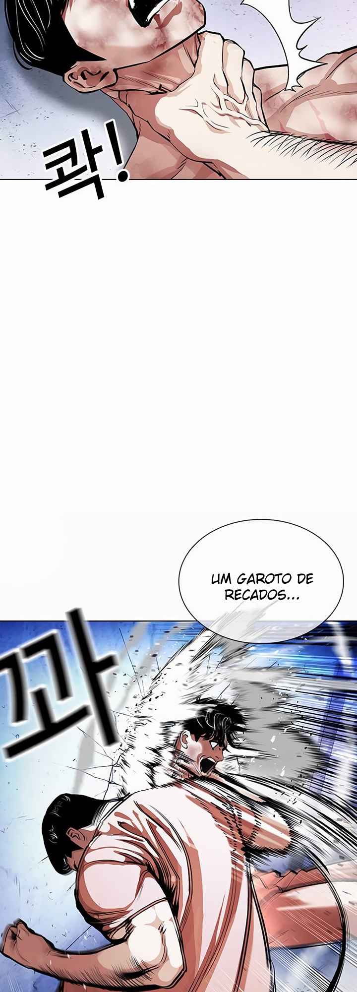 Read Lookism BR Manga Online