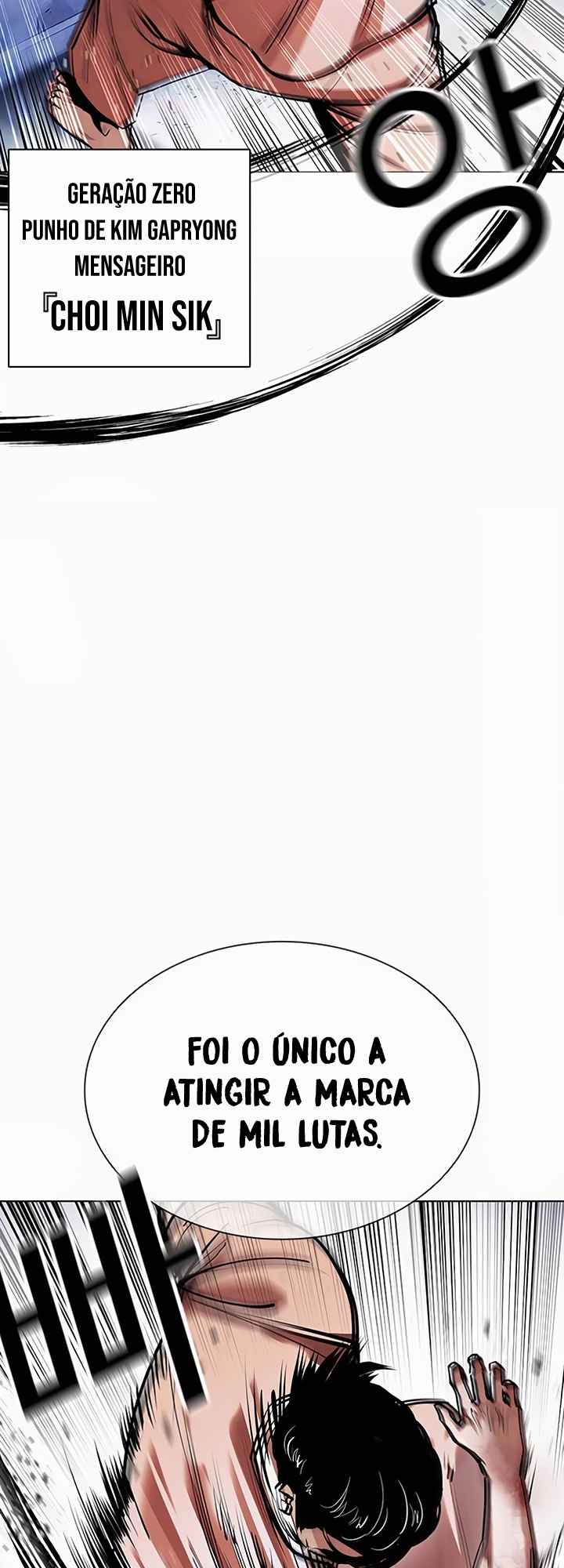 Read Lookism BR Manga Online