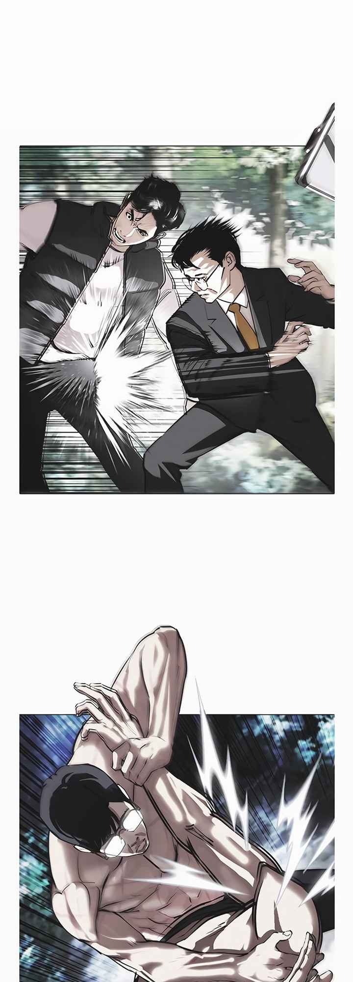 Read Lookism BR Manga Online