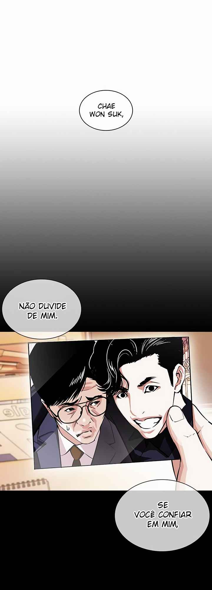 Read Lookism BR Manga Online