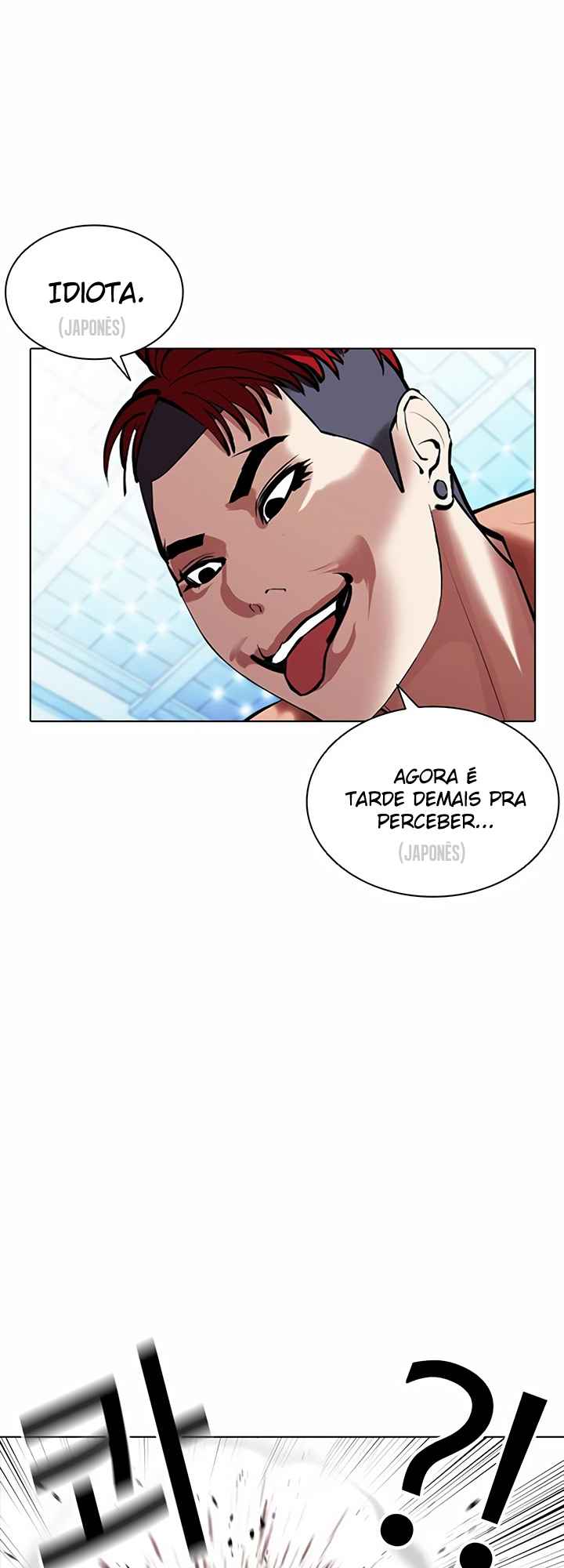 Read Lookism BR Manga Online