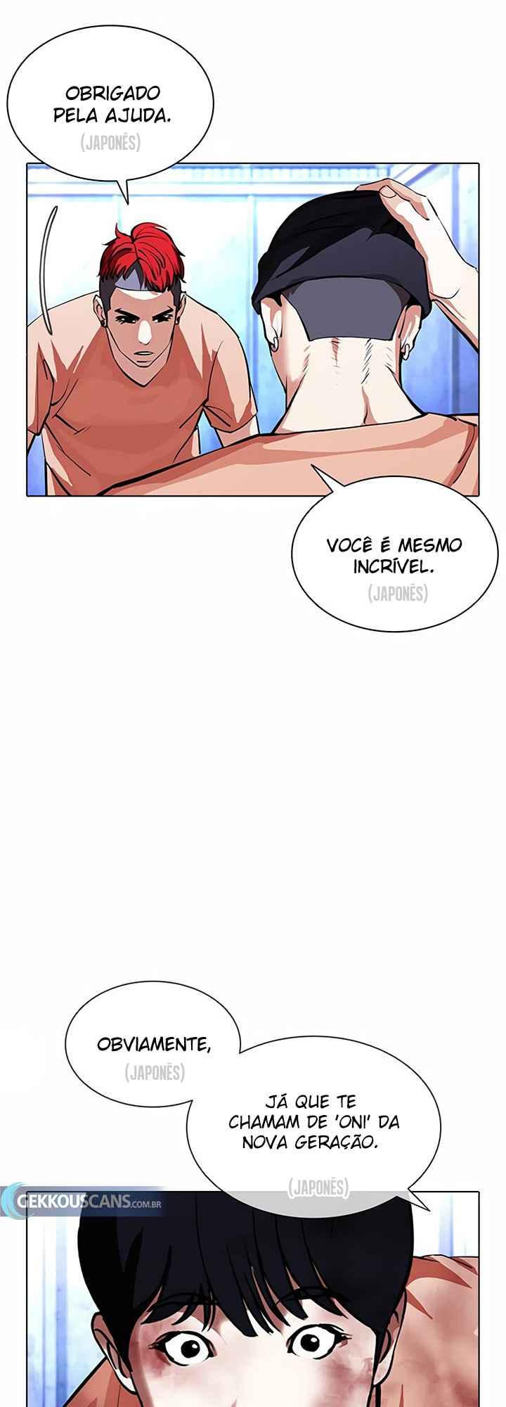 Read Lookism BR Manga Online