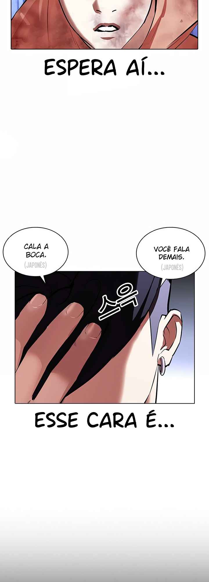 Read Lookism BR Manga Online