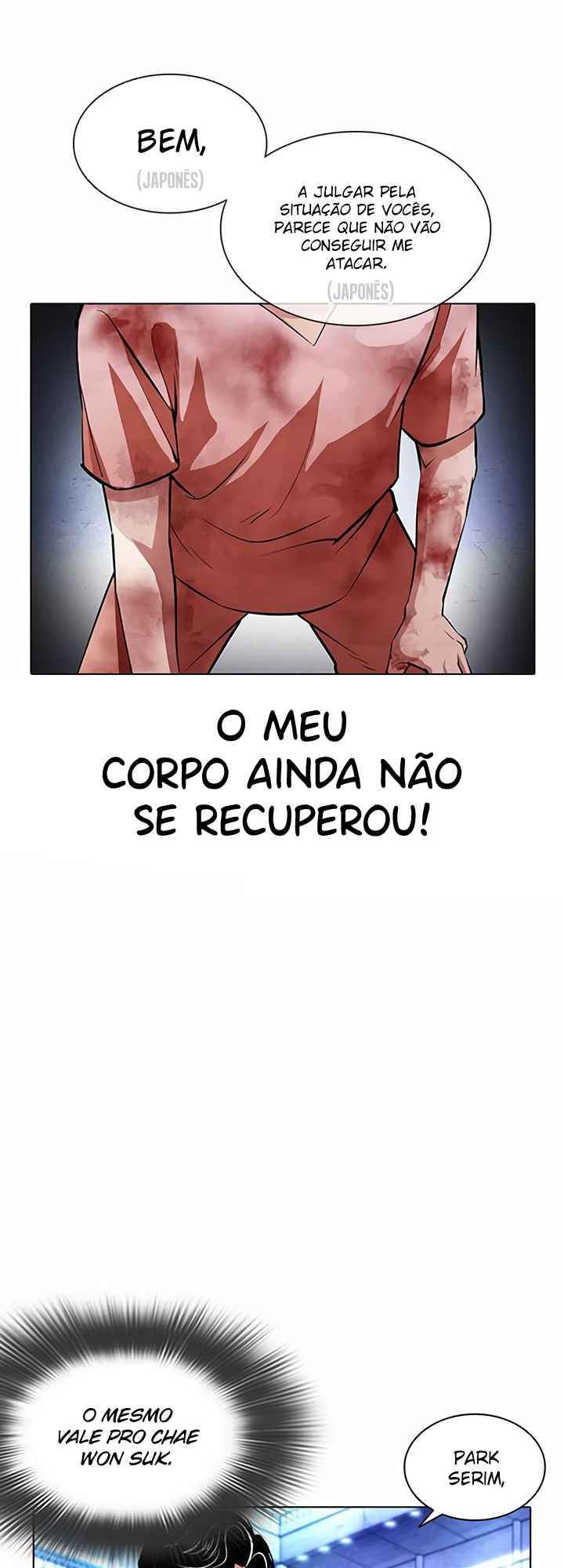 Read Lookism BR Manga Online