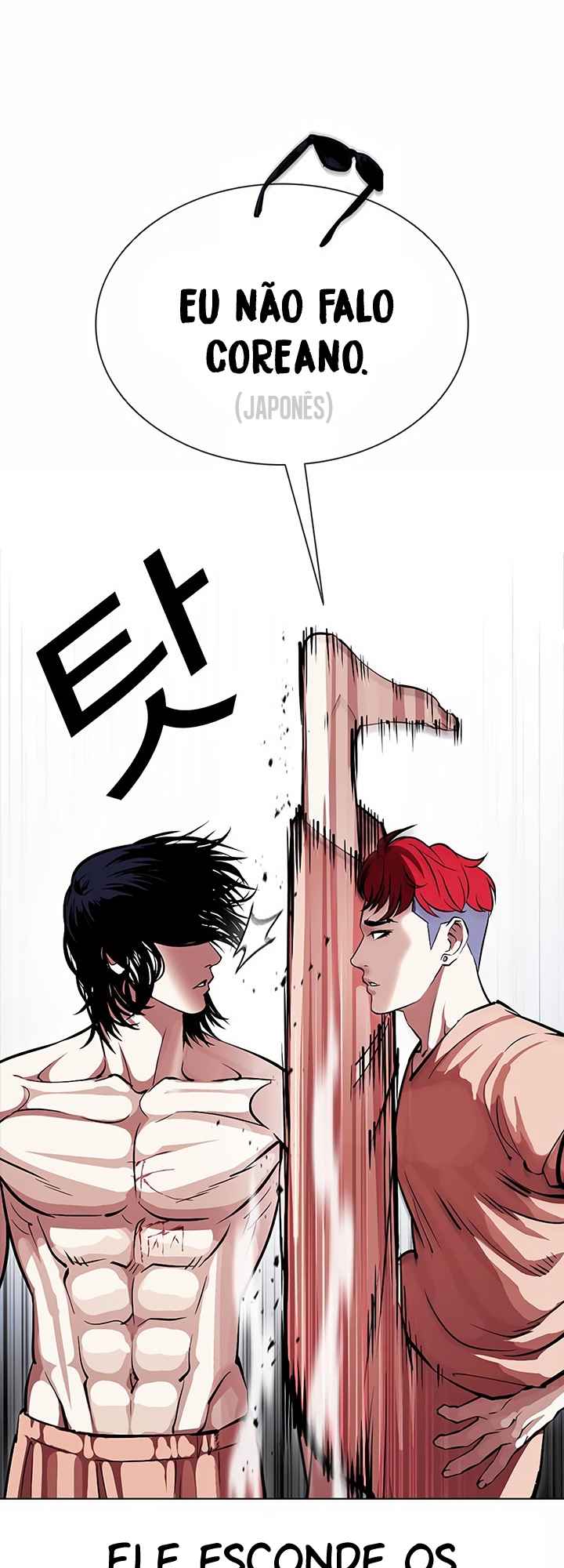 Read Lookism BR Manga Online