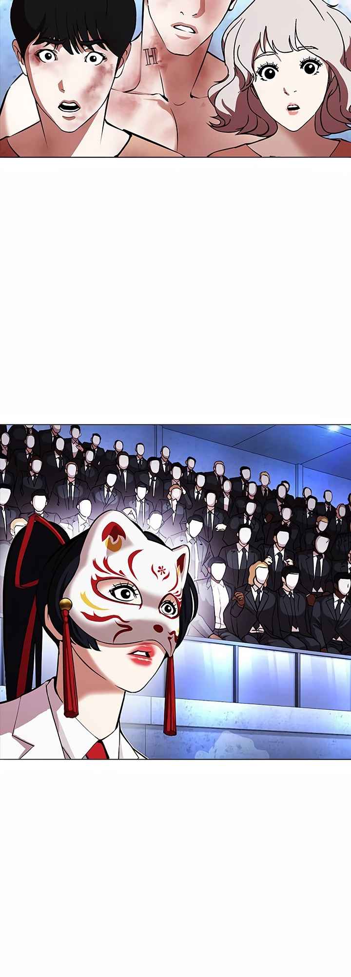 Read Lookism BR Manga Online