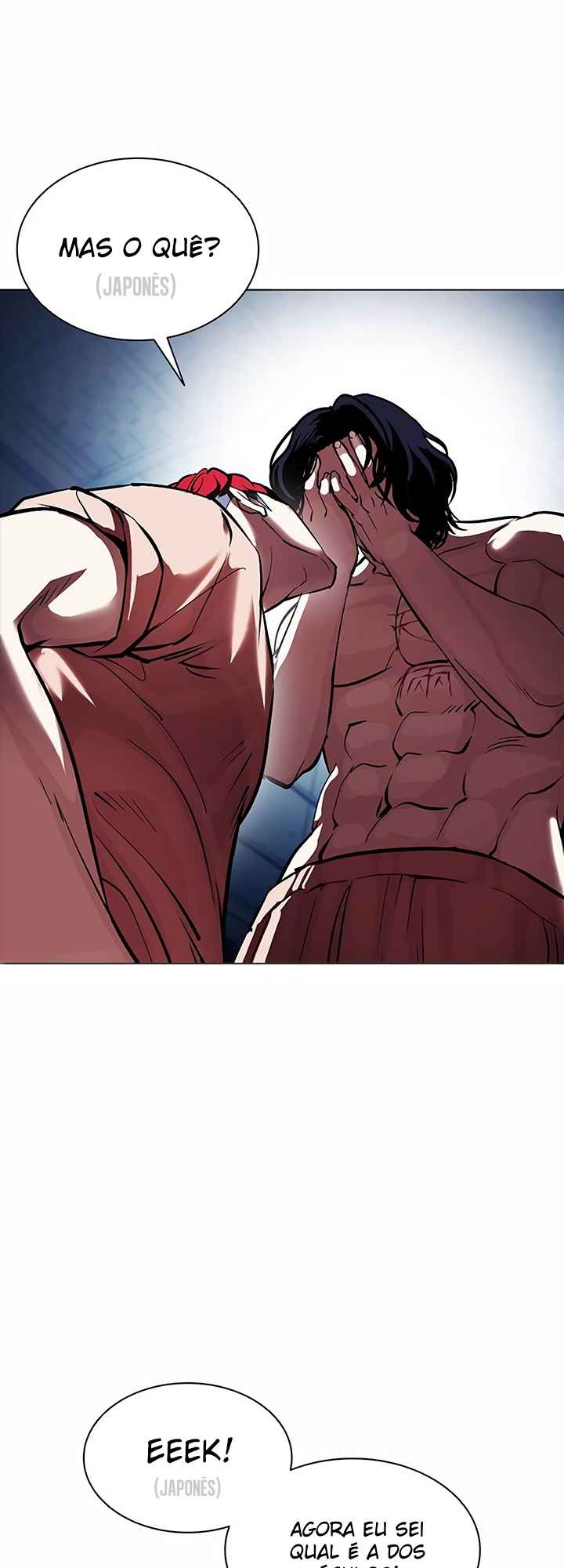 Read Lookism BR Manga Online