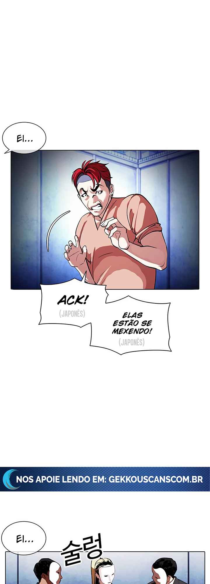 Read Lookism BR Manga Online