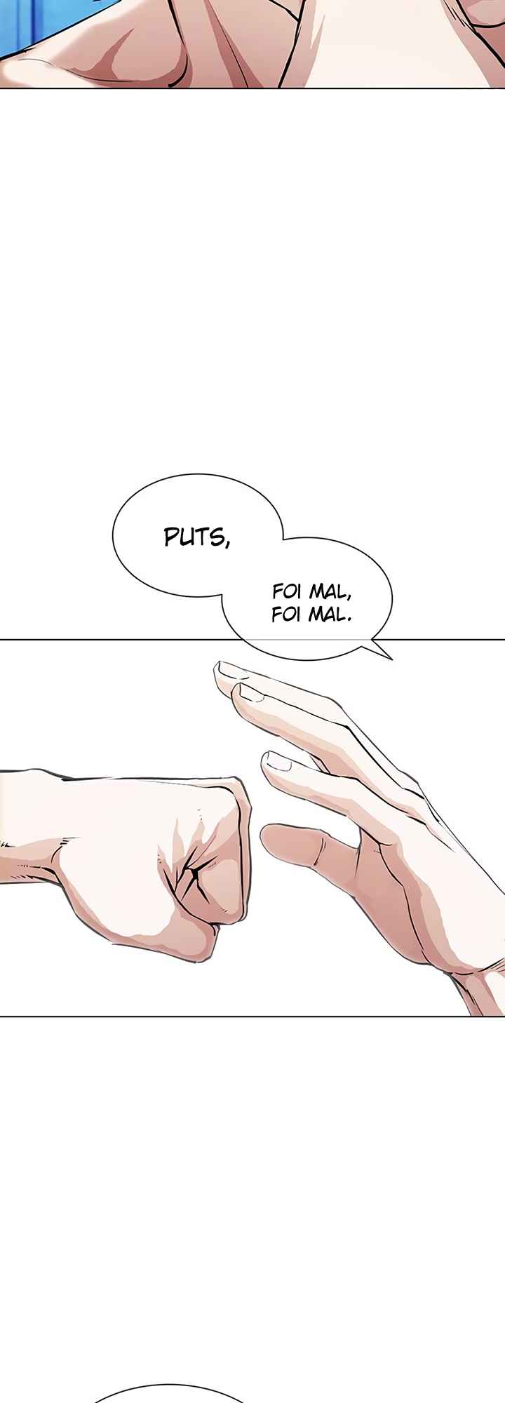 Read Lookism BR Manga Online