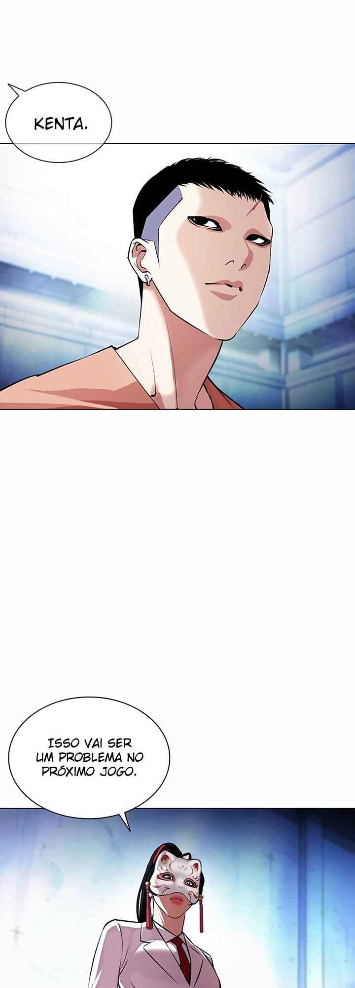 Read Lookism BR Manga Online