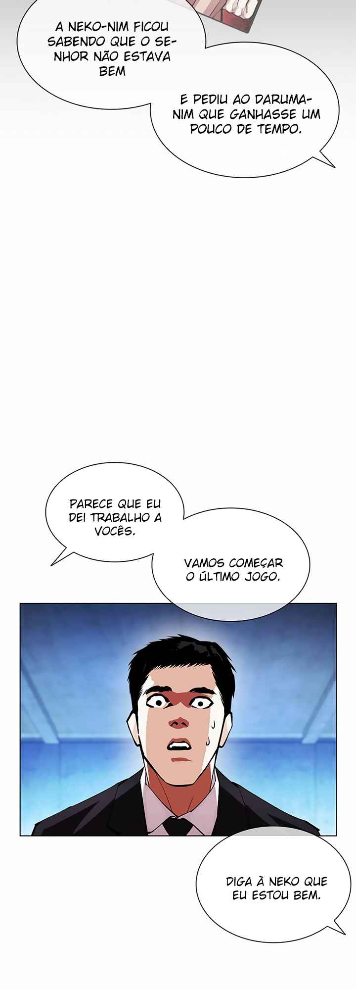Read Lookism BR Manga Online