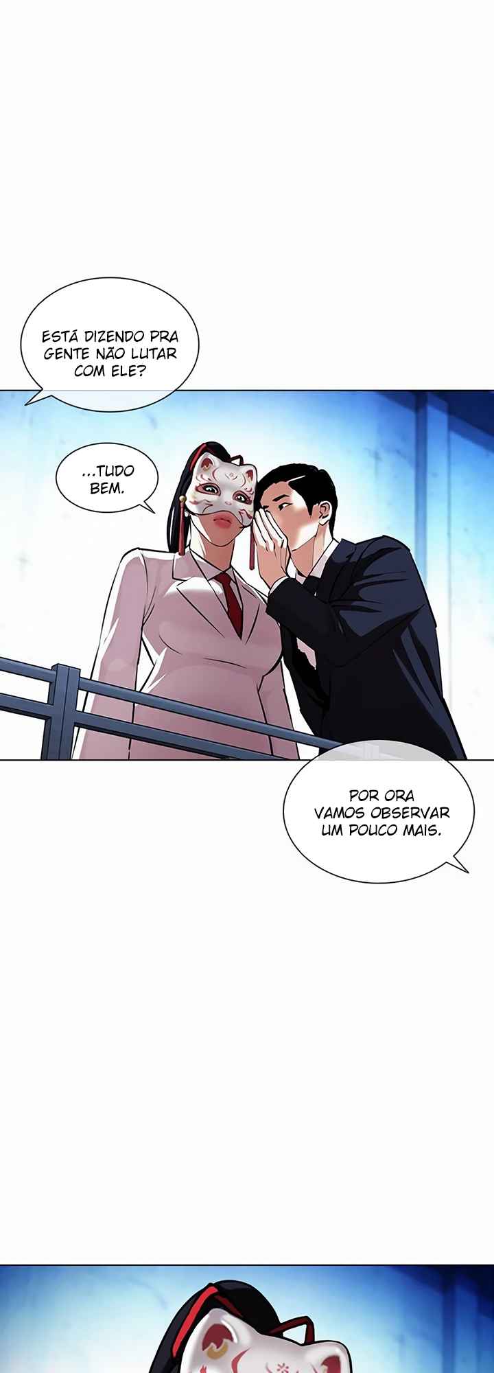 Read Lookism BR Manga Online