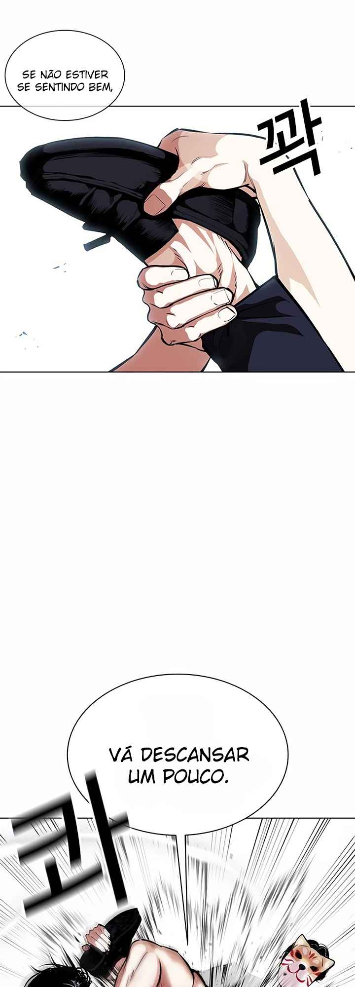 Read Lookism BR Manga Online
