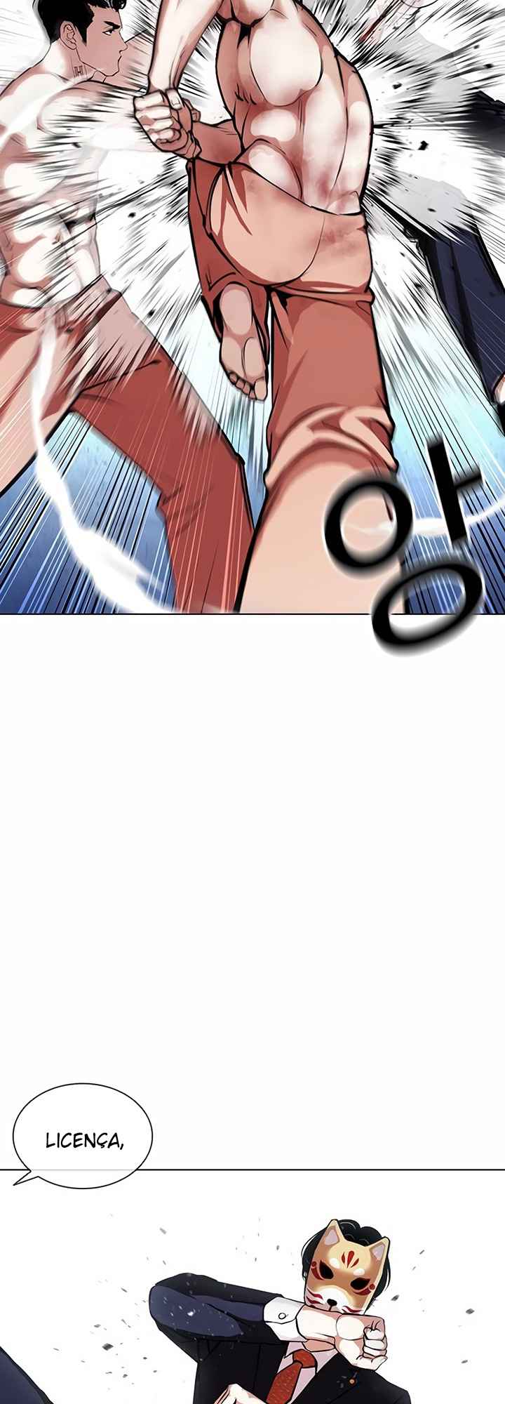 Read Lookism BR Manga Online