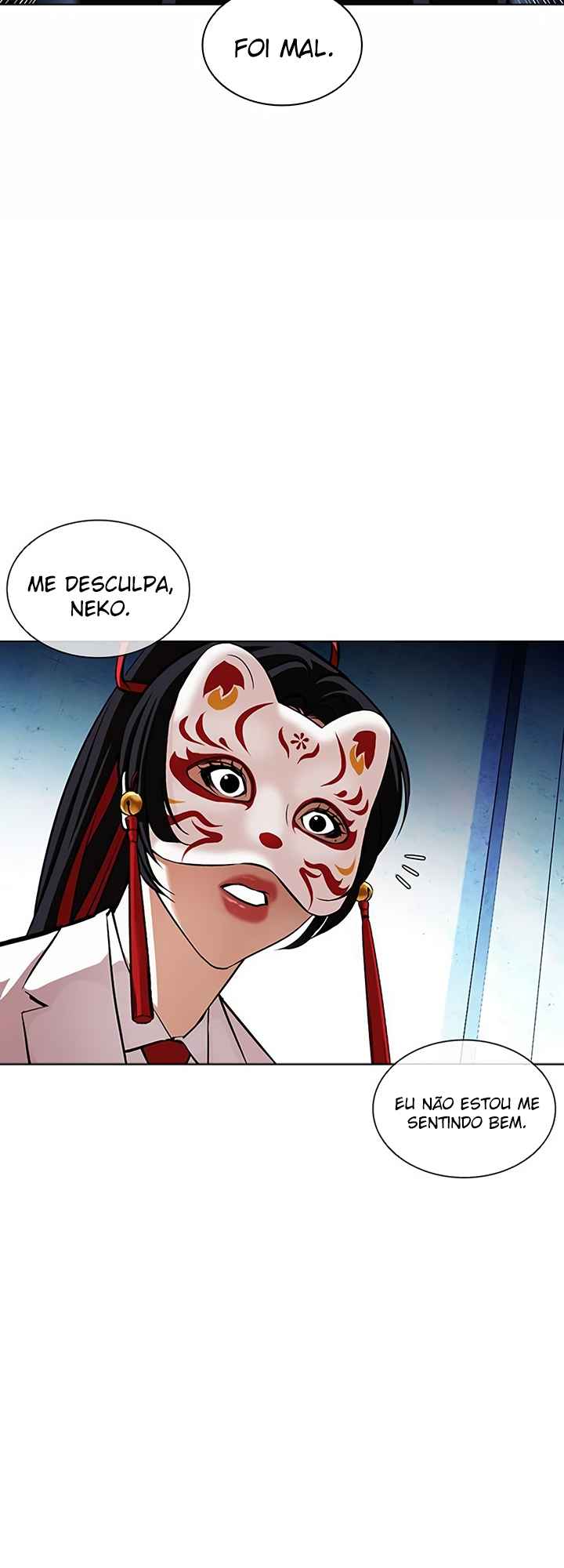 Read Lookism BR Manga Online