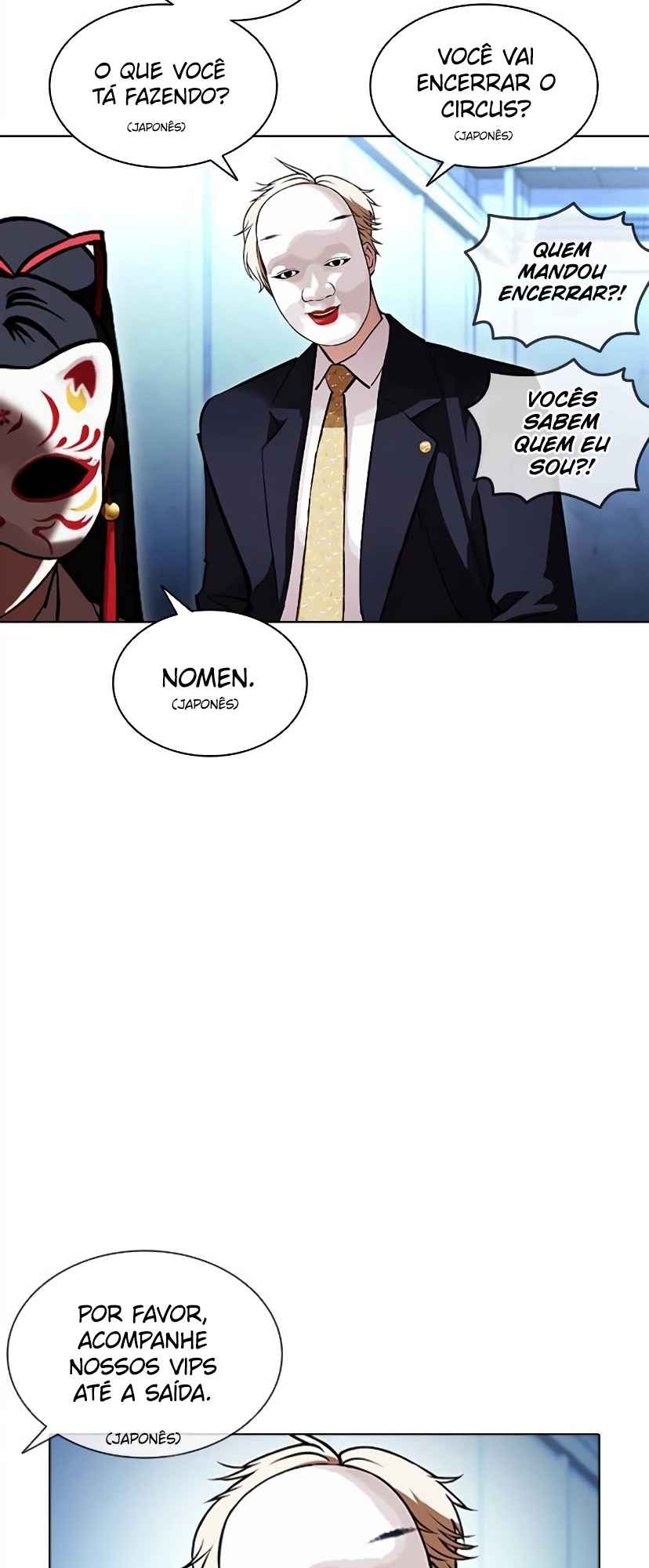 Read Lookism BR Manga Online
