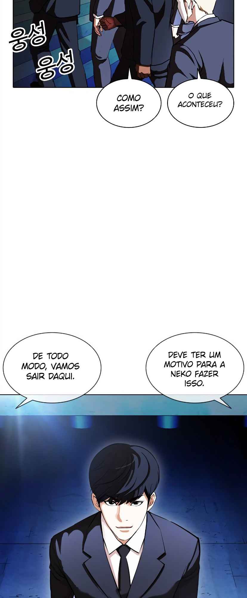Read Lookism BR Manga Online