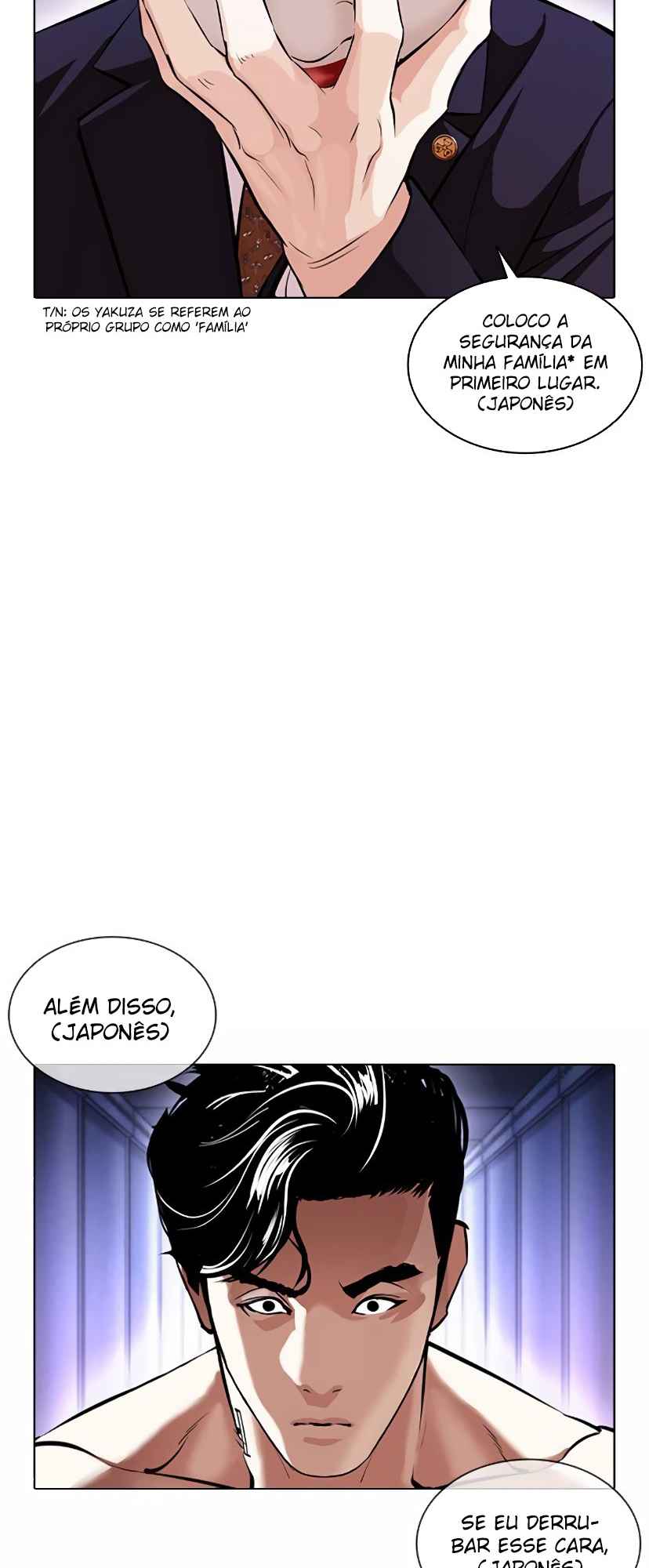 Read Lookism BR Manga Online