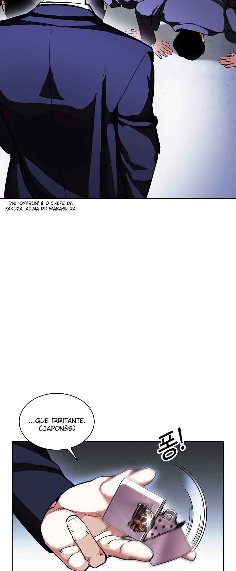 Read Lookism BR Manga Online