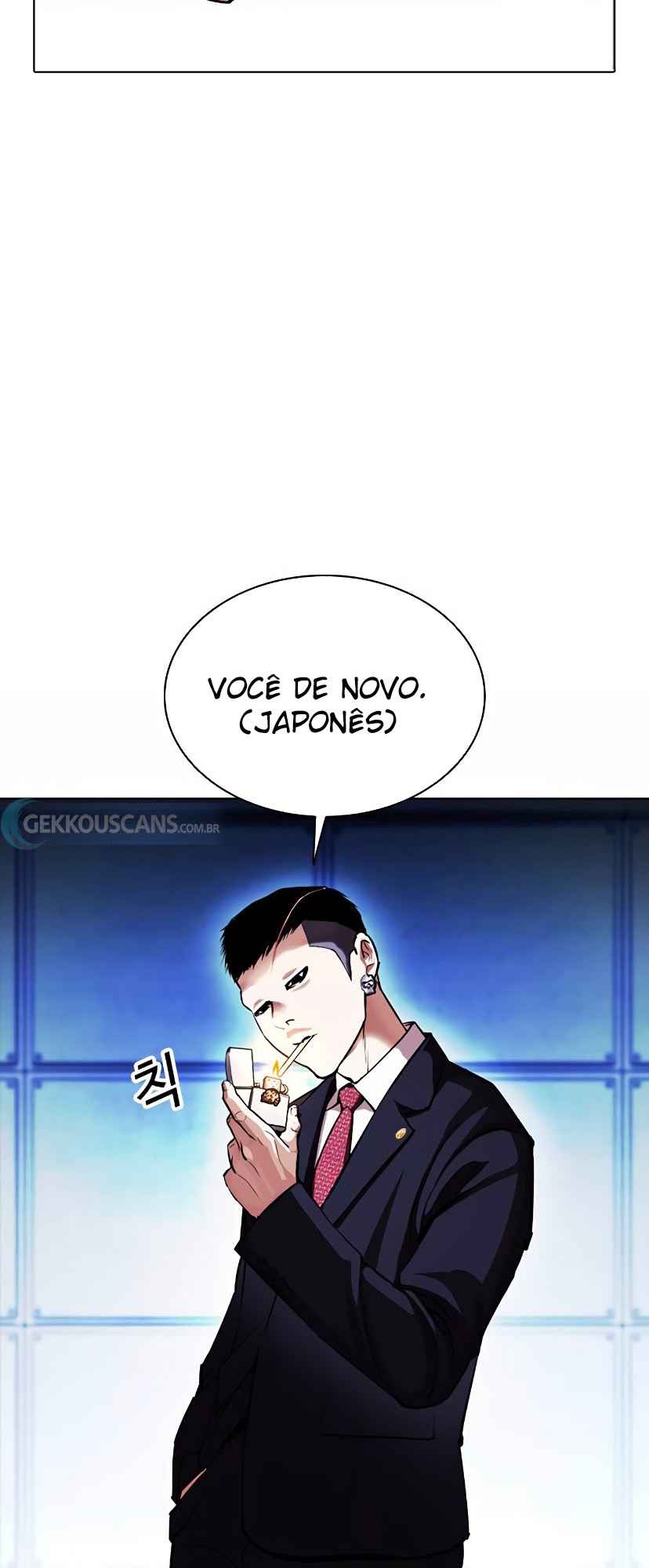 Read Lookism BR Manga Online