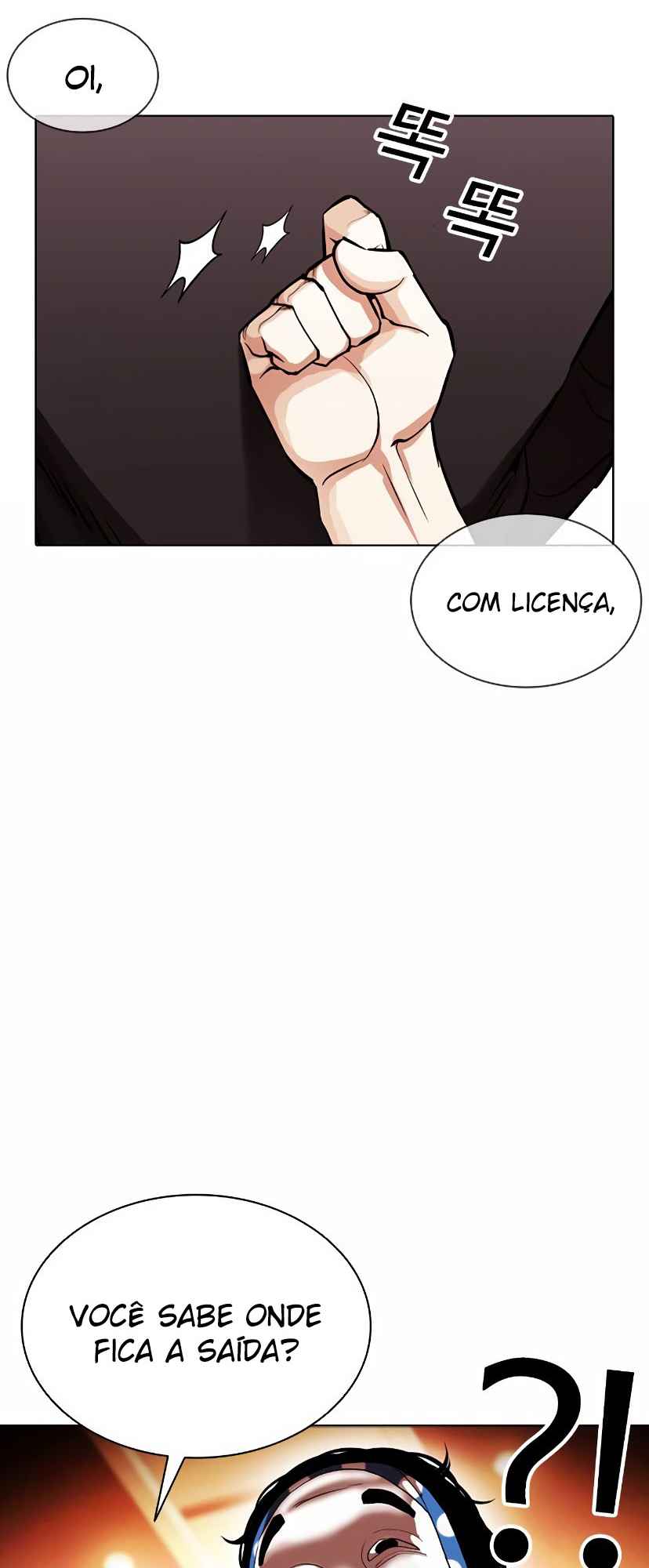Read Lookism BR Manga Online