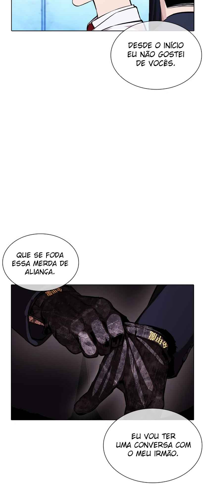 Read Lookism BR Manga Online