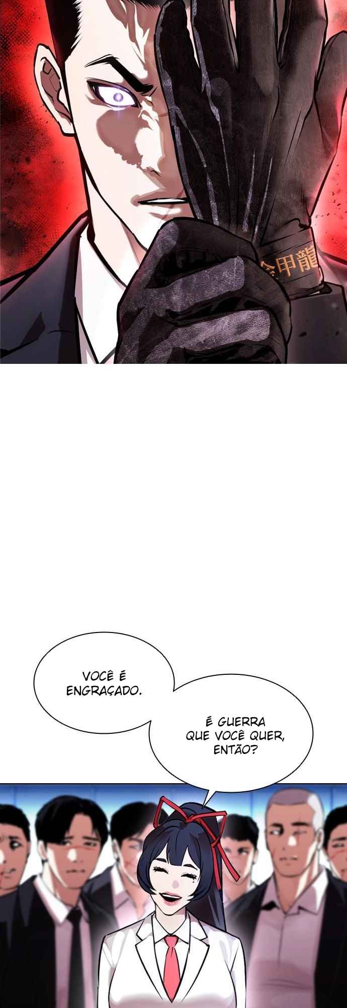 Read Lookism BR Manga Online