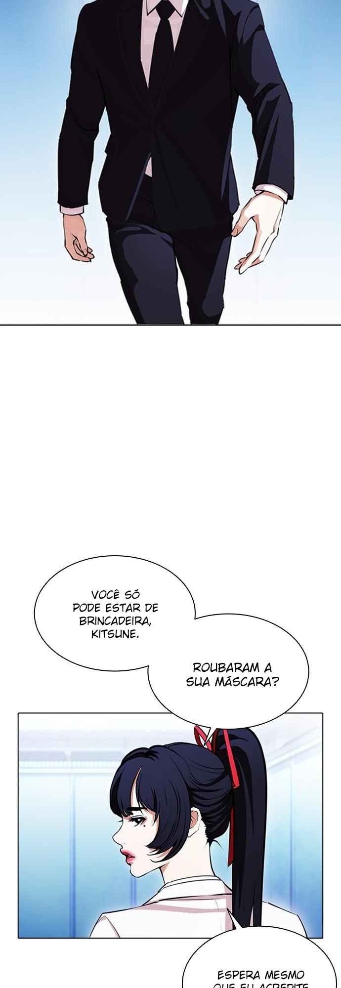 Read Lookism BR Manga Online