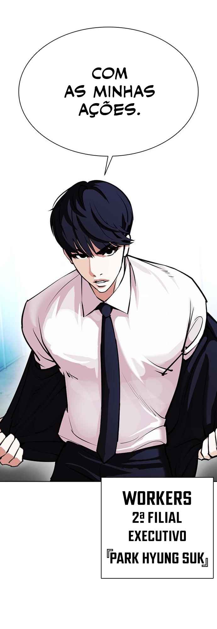 Read Lookism BR Manga Online