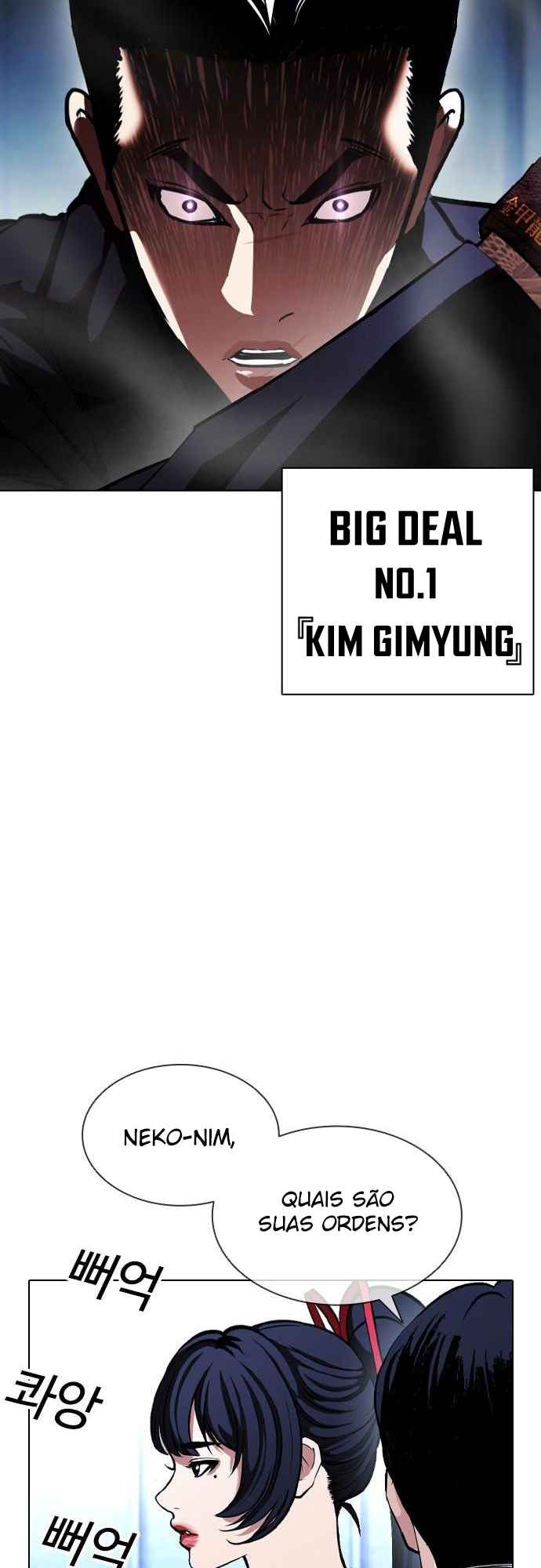 Read Lookism BR Manga Online