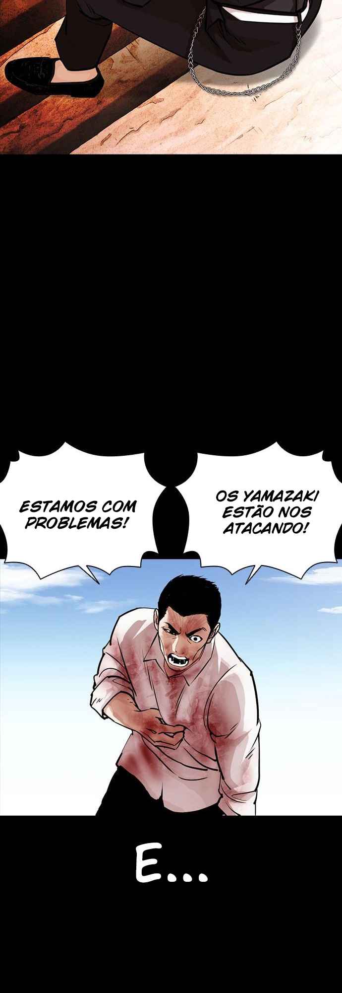 Read Lookism BR Manga Online