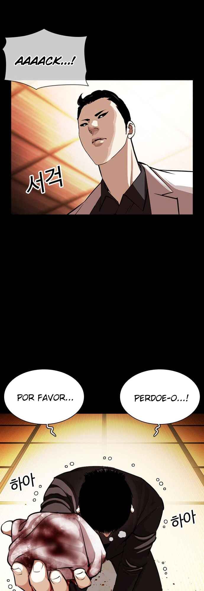 Read Lookism BR Manga Online