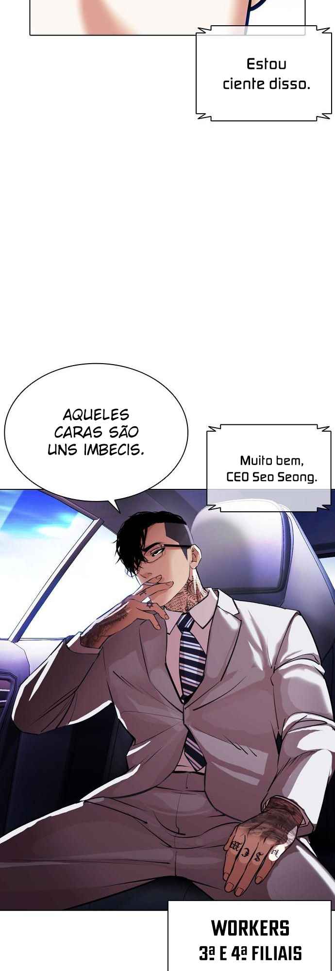 Read Lookism BR Manga Online