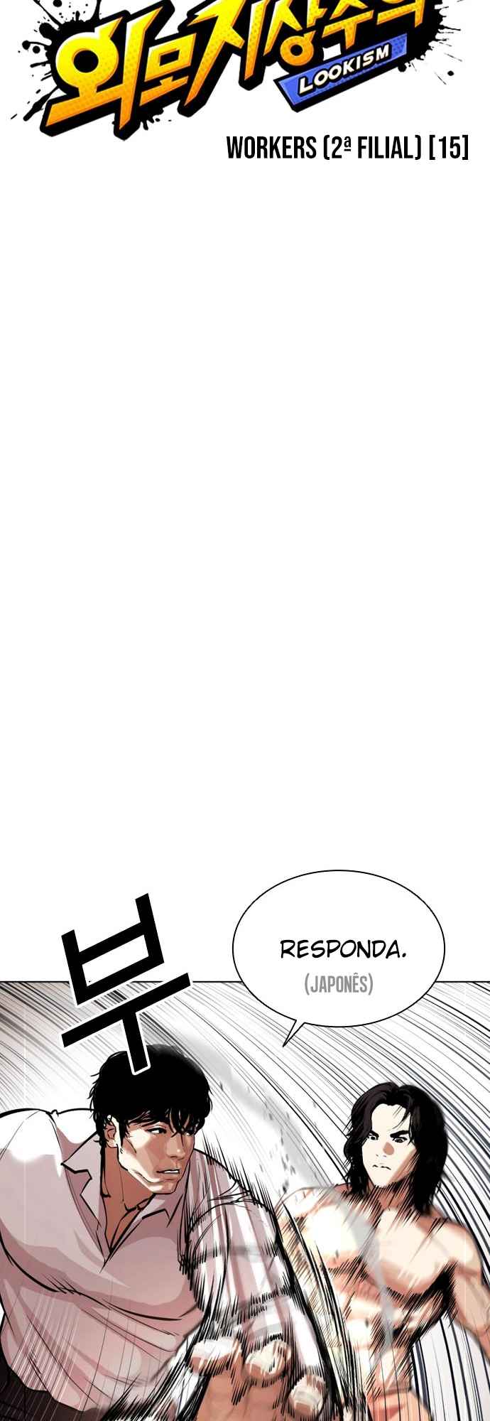 Read Lookism BR Manga Online