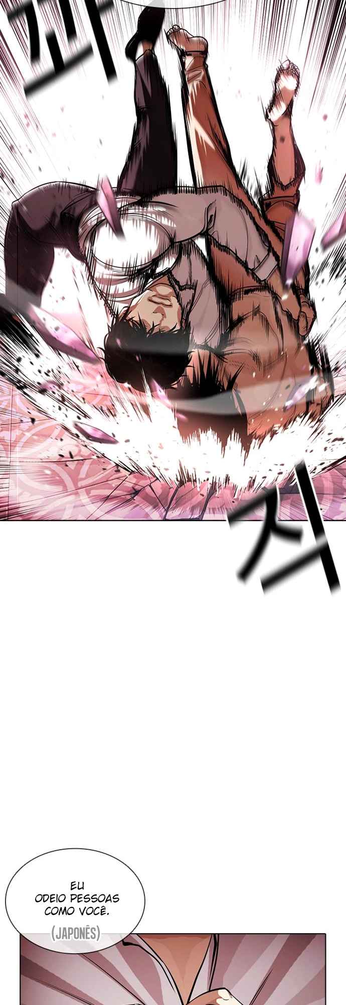 Read Lookism BR Manga Online