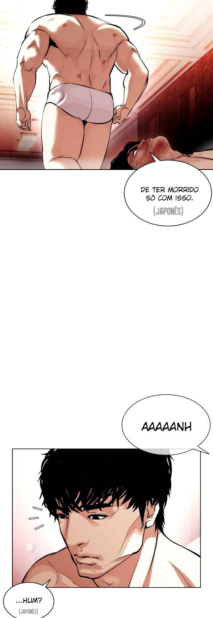 Read Lookism BR Manga Online