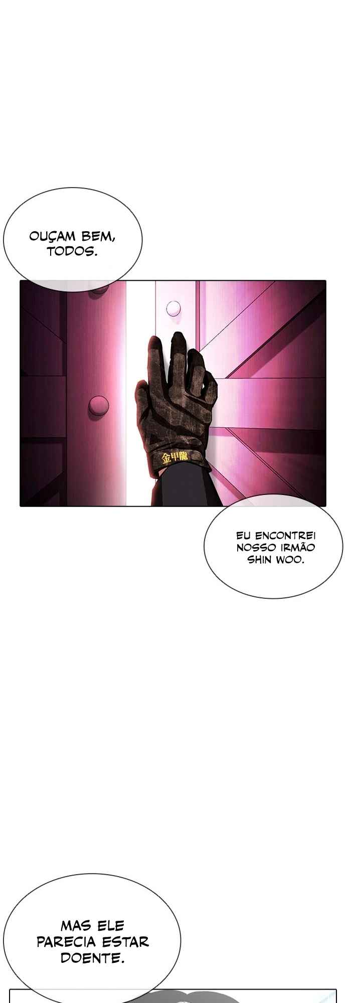 Read Lookism BR Manga Online