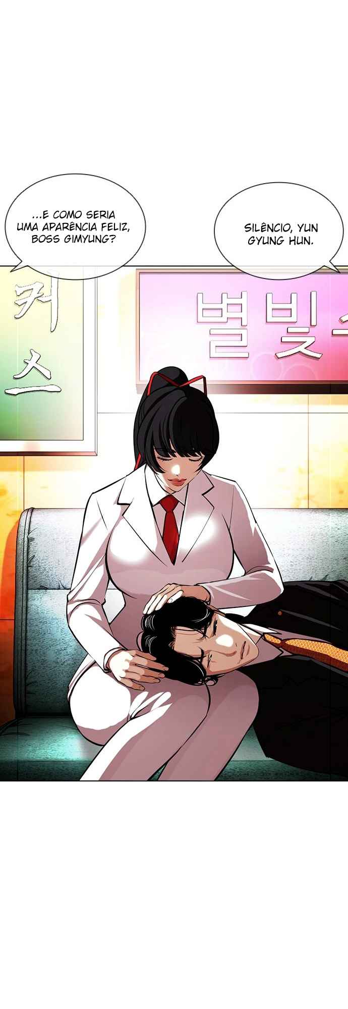 Read Lookism BR Manga Online