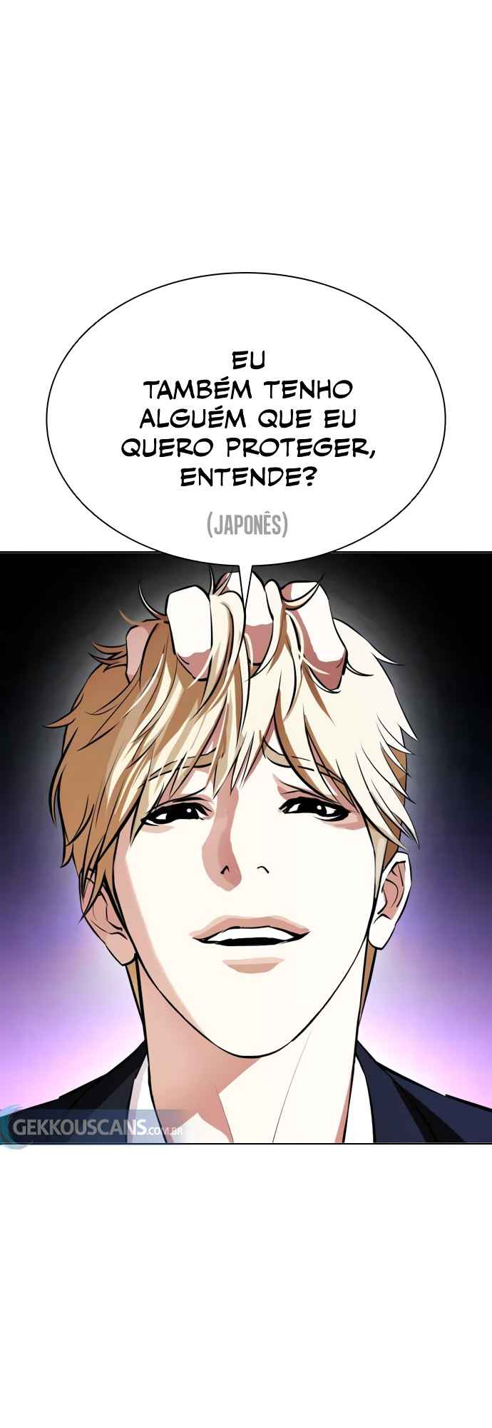 Read Lookism BR Manga Online