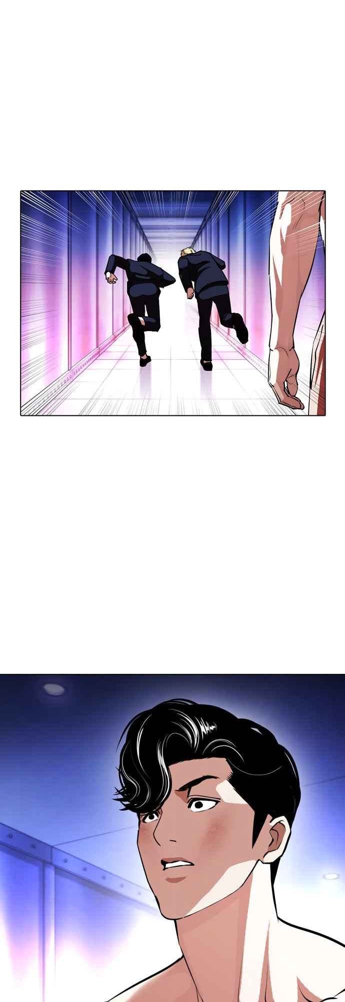 Read Lookism BR Manga Online