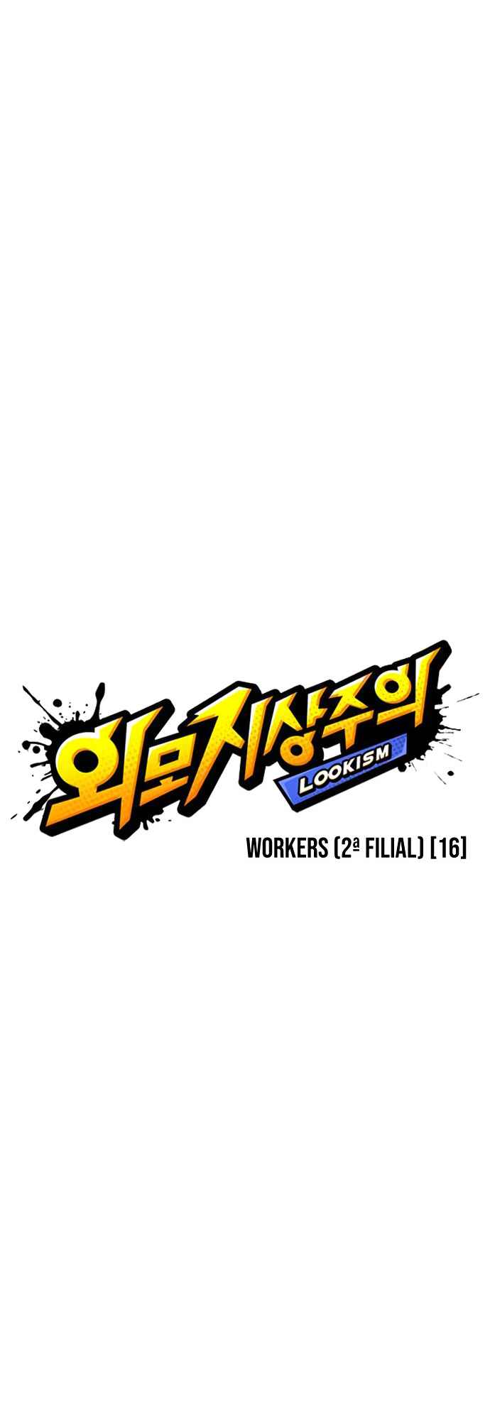 Read Lookism BR Manga Online