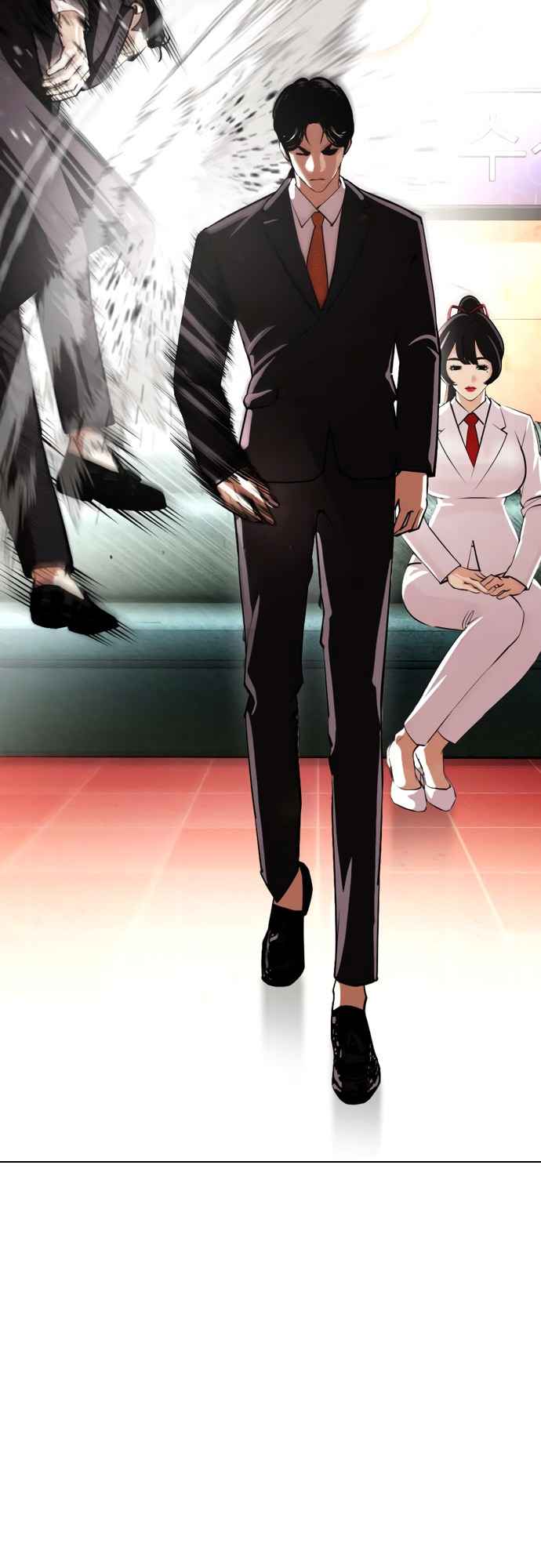 Read Lookism BR Manga Online