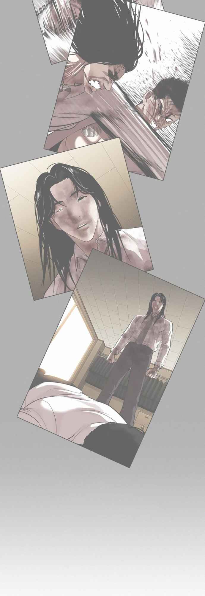 Read Lookism BR Manga Online