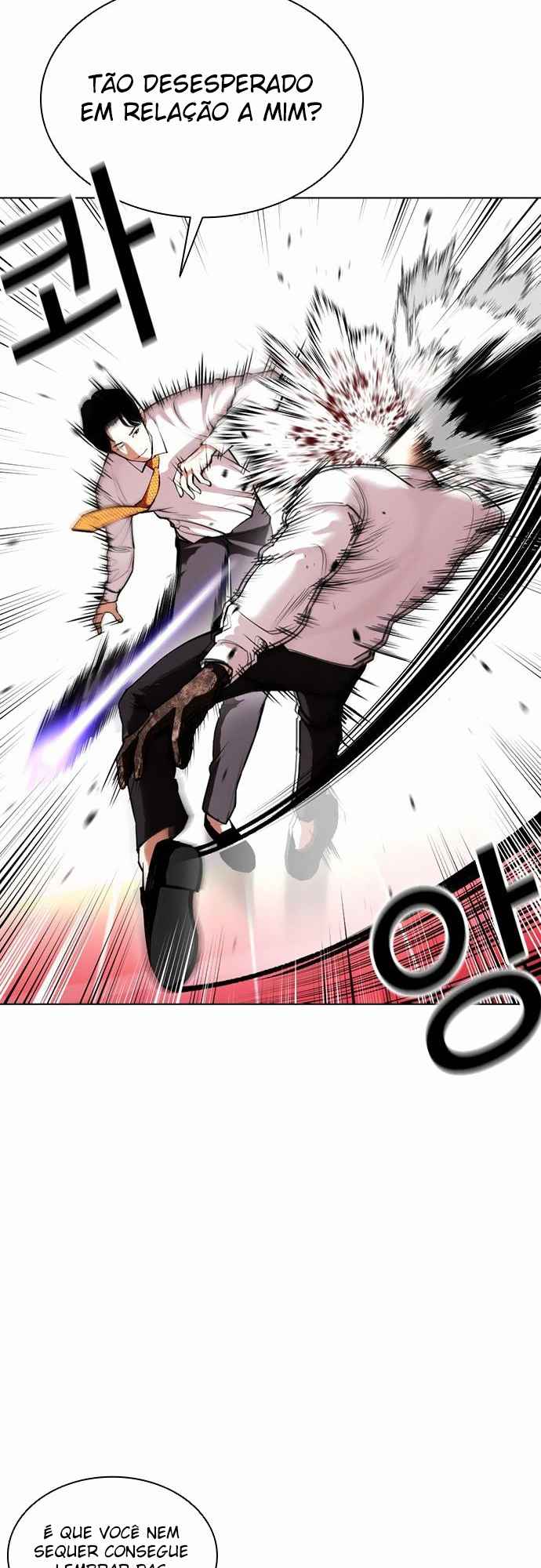 Read Lookism BR Manga Online