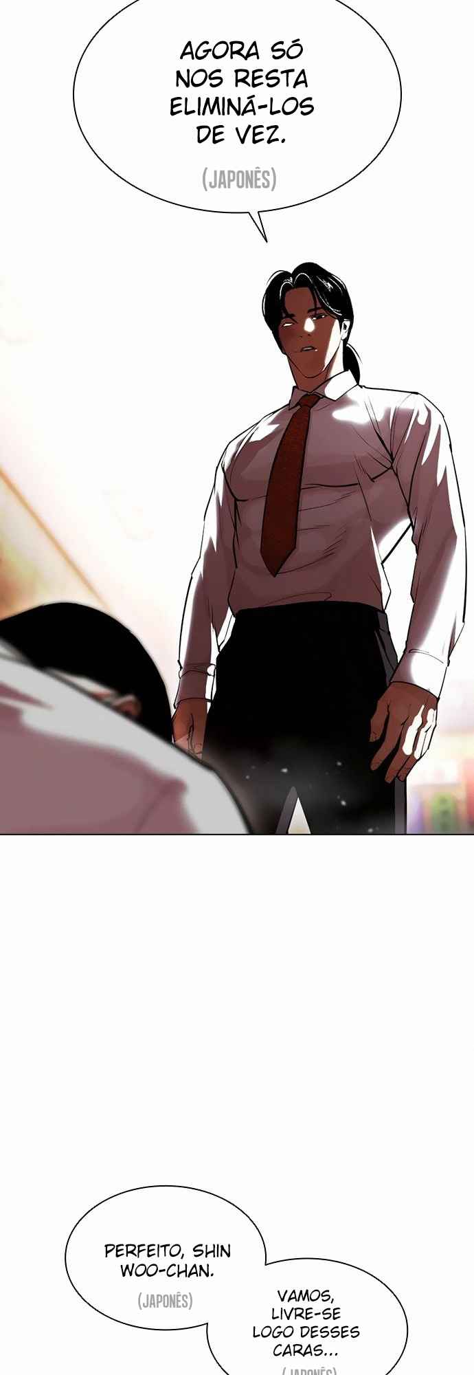 Read Lookism BR Manga Online